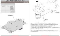 Площадка для крепления снегового отвала (быстросъем) для Can-Am (BRP) Квадроциклов Commander 800/1000 2011-2014