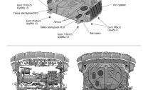 Защита картера и КПП АвтоБроня для Kia Soul II АКПП 2014-2017, штампованная, сталь 1.5 мм, с крепежом, 111.02845.1