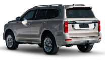 Фаркоп Berg для Haval H9 2024-н.в., шар A, 2500/100 кг, F.4812.001