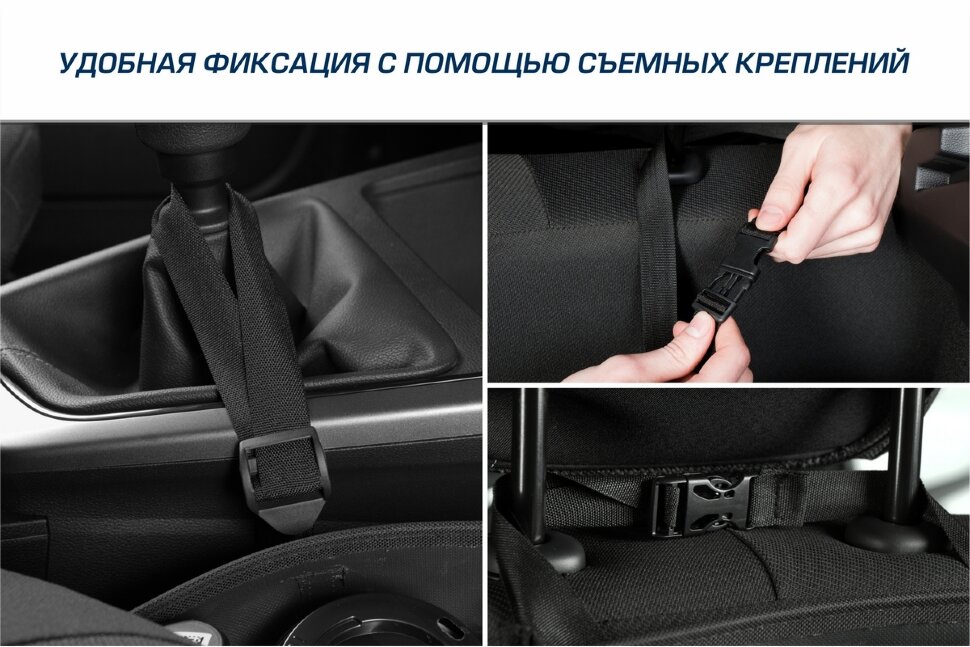 Урна в автомобиль AutoFlex, подвесная, 92101