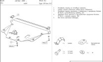 Защита картера и КПП Honda FR-V двигатель 1,7; 1,8; 2,0; 2,2D  (2005-2009)  арт: 09.0744