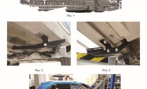Пороги площадки (подножки) "Black" AutoMax для Hyundai Creta I 2016-2021, 173 см, 2 шт., алюминий, AMS.F173B.2303.1