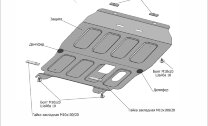 Защита картера и КПП AutoMax для Chevrolet Nexia 2020-н.в., сталь 1.4 мм, с крепежом, штампованная, AM.1001.3