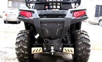 Защита рычагов для Ranger RZR арт.40.2395