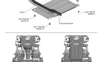 Защита КПП АвтоБроня для Foton Tunland 4WD 2017-2020, штампованная, сталь 1.8 мм, с крепежом, 111.04403.1
