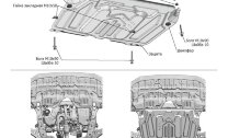 Защита картера и КПП АвтоБроня (увеличенная) для Toyota Camry XV50 2011-2018, штампованная, сталь 1.8 мм, с крепежом, 111.05781.1
