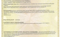 Пороги на автомобиль (подножки) "Premium-Black" Rival для Ford Ranger III 2011-2015, 193 см, 2 шт., алюминий, A193ALB.1803.1