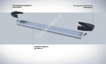 Пороги площадки (подножки) "Silver" Rival для Skoda Karoq 2020-н.в., 180 см, 2 шт., алюминий, F180AL.5103.1
