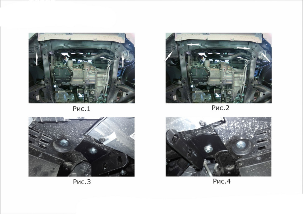 Защита переднего бампера d57 волна Rival для Lada XRay 2015-н.в., нерж. сталь, R.6003.002