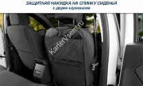 Защитная накидка на спинку сиденья автомобиля (органайзер), с карманами, 69х42 см, ПВХ, AutoFlex