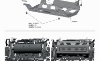 Защита глушителя Rival для Jeep Wrangler JL 2017-н.в., штампованная, алюминий 6 мм, с крепежом, 2333.2750.1.6