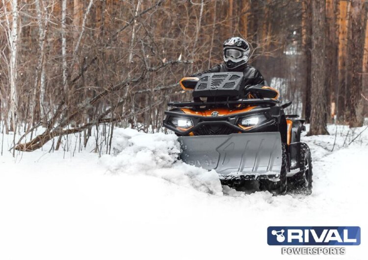 Снегоотвал быстросъемный Quick2 silver 150 мм (AVANTIS)