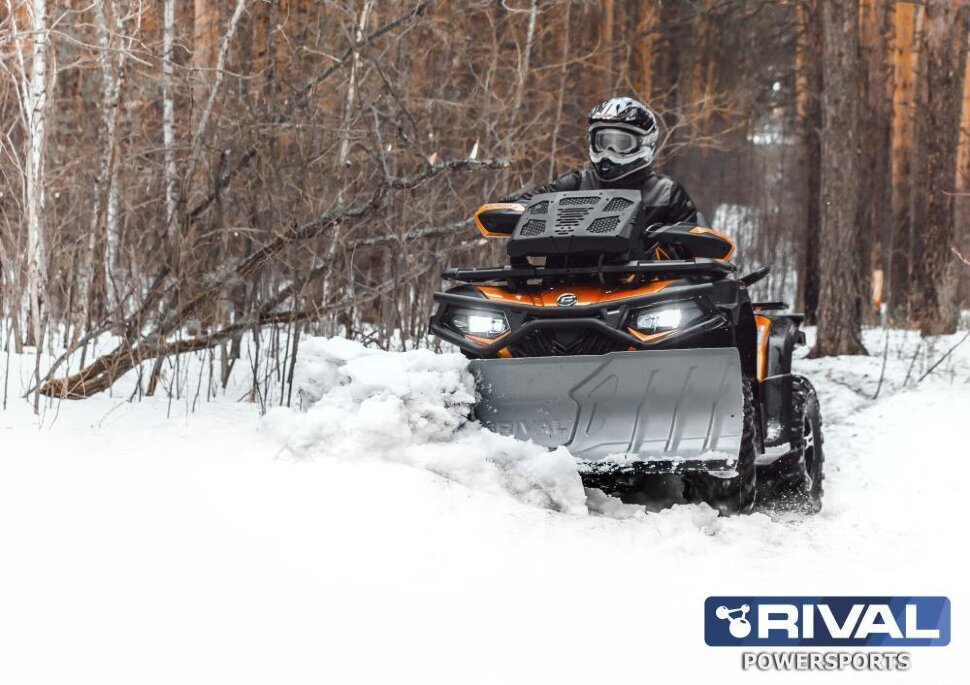 Снегоотвал быстросъемный Quick2 silver 150 мм (AVANTIS)
