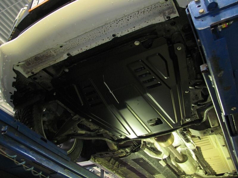 Защита картера и КПП Lada X-RAY арт: 27.3104