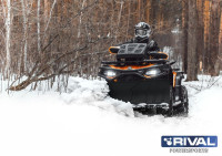Комплект снегоотвала Quick2 black 150 мм (All ATV)*