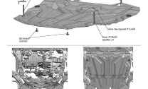 Защита картера и КПП Rival для Toyota RAV4 XA50 2019-н.в., штампованная, алюминий 4 мм, с крепежом, 333.9534.1