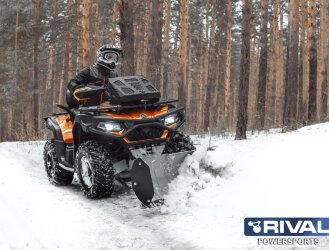 Снегоотвал быстросъемный Quick2 silver 150 мм (All ATV)