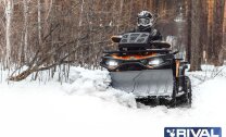 Снегоотвал быстросъемный Quick2 silver 150 мм (All ATV)