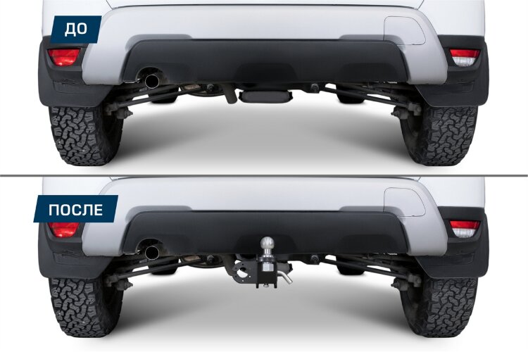 Фаркопы JAC T9 I поколение (2024-н.в.) 2024-н.в. арт.F.1415.002