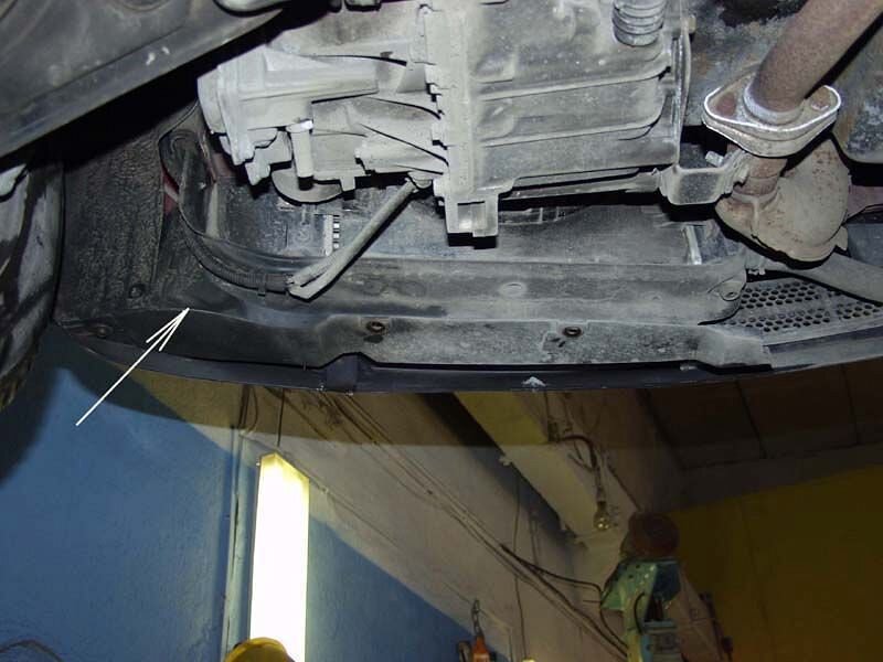 Защита картера и КПП Ford KA двигатель 1,1; 1,3; 1,6  (1996-2003)  арт: 08.0323