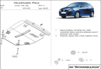 Защита картера и КПП Seat Arosa двигатель 1,0; 1,4; 1,4D; 1,7D  (1997-2004)  арт: 26.0397