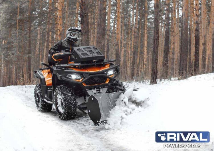 Универсальная площадка ATV для крепления снегоотвала Hard/Quick арт.2444.0038.1 (Универсальный)
