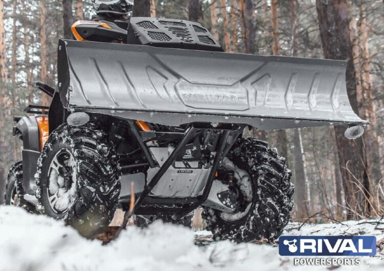 Универсальная площадка ATV для крепления снегоотвала Hard/Quick арт.2444.0038.1 (Универсальный)