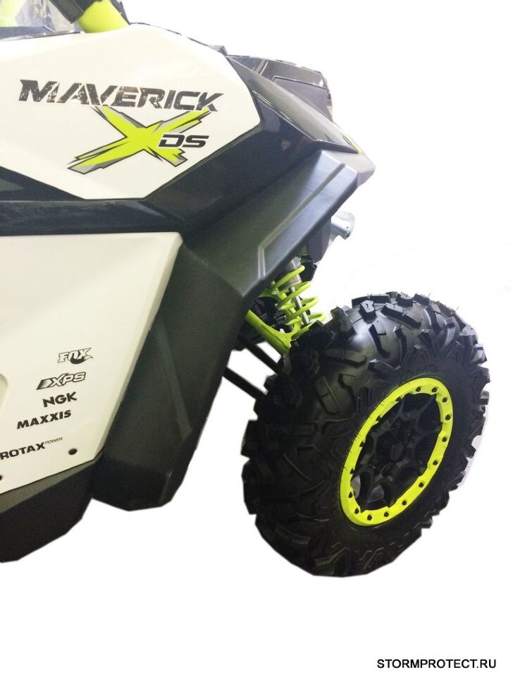 Расширители арок для Can-Am (BRP) Maverick 1000, 2013-17 арт. MP 0317