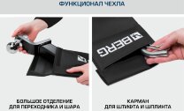 Фаркопы Haval H3 (2024-н.в.) 2024-н.в. арт.F.9415.002