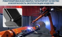 Фаркопы Haval H3 (2024-н.в.) 2024-н.в. арт.F.9415.002