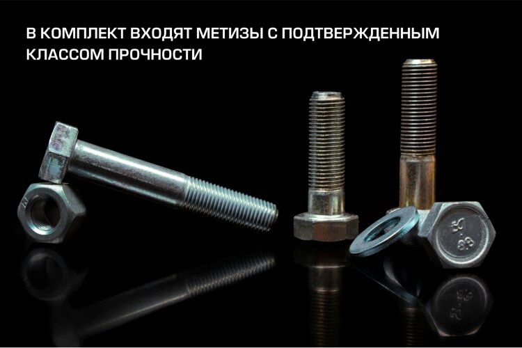 Фаркопы Haval H3 (2024-н.в.) 2024-н.в. арт.F.9415.002