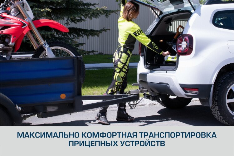 Фаркопы Haval H3 (2024-н.в.) 2024-н.в. арт.F.9415.002