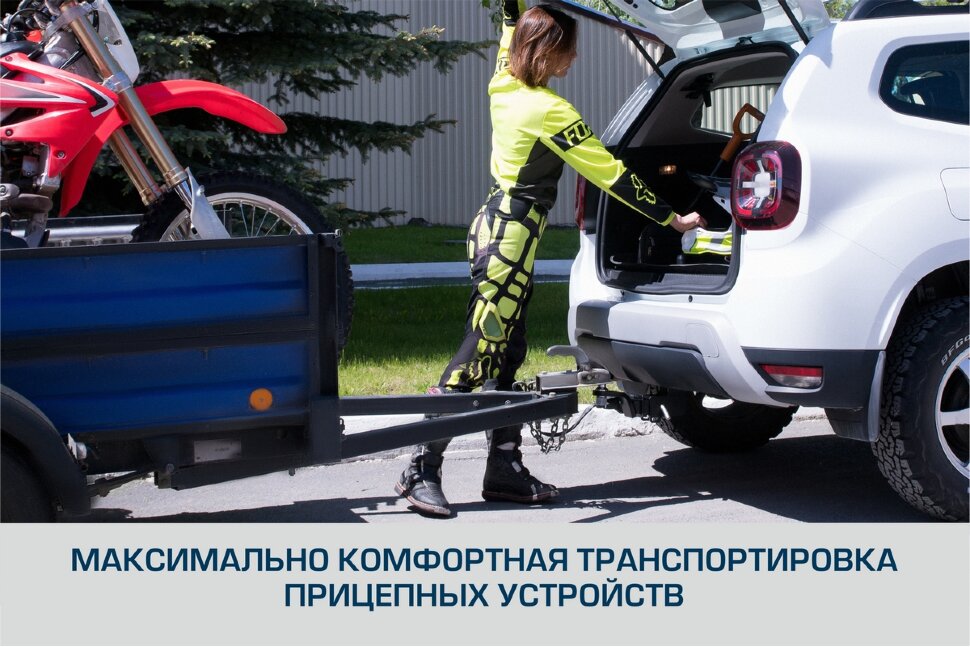 Фаркопы Haval H3 (2024-н.в.) 2024-н.в. арт.F.9415.002