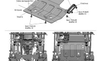 Защита КПП Rival для Land Rover Defender 90/110 рестайлинг 2007-2016, штампованная, алюминий 6 мм, с крепежом, 2333.3111.1.6