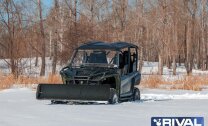Снегоотвал быстросъемный Supreme2 silver 135 (TGB)