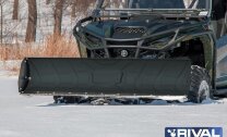 Снегоотвал быстросъемный Supreme2 silver 135 (TGB)