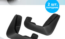 Брызговики передние Rival для Lada XRAY Cross хэтчбек 2018-н.в., термоэластопласт, 2 шт., с крепежом, 26007001