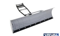 Снегоотвал быстросъемный Quick2 silver 150 мм (RM Русская Механика)
