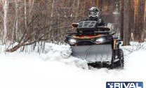 Снегоотвал быстросъемный Quick2 silver 150 мм (RM Русская Механика)