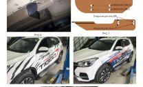 Пороги на автомобиль "Silver" Rival для Chery Tiggo 4 I рестайлинг 2019-н.в., 173 см, 2 шт., алюминий, F173AL.0905.1