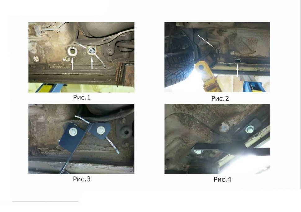 Пороги Volkswagen Tiguan I  (подножки, площадки) F173AL.5802.2
