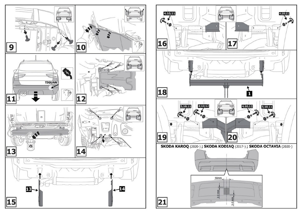 Фаркоп Volkswagen Tiguan шар A (ТСУ) арт. F.5101.001