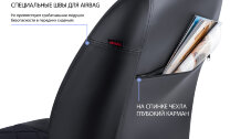 Авточехлы Rival Ромб (зад. спинка 40/60) для сидений Hyundai Solaris I седан 2010-2017/Kia Rio III седан 2011-2017, алькантара/эко-кожа, черные, SC.2801.4