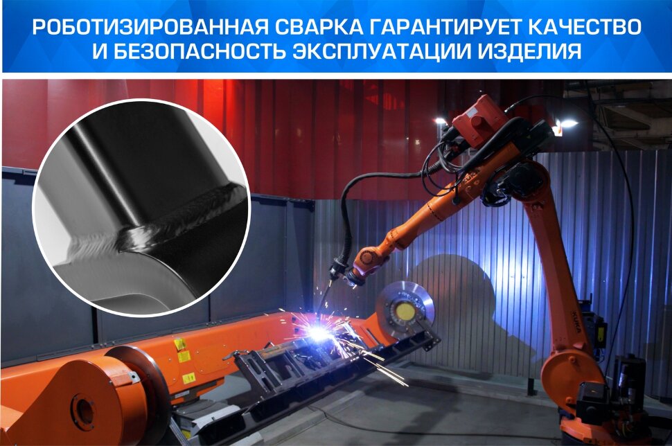 Фаркопы Jaecoo J7 I (2023 - н.в.) 2023-н.в. арт.F.8211.003