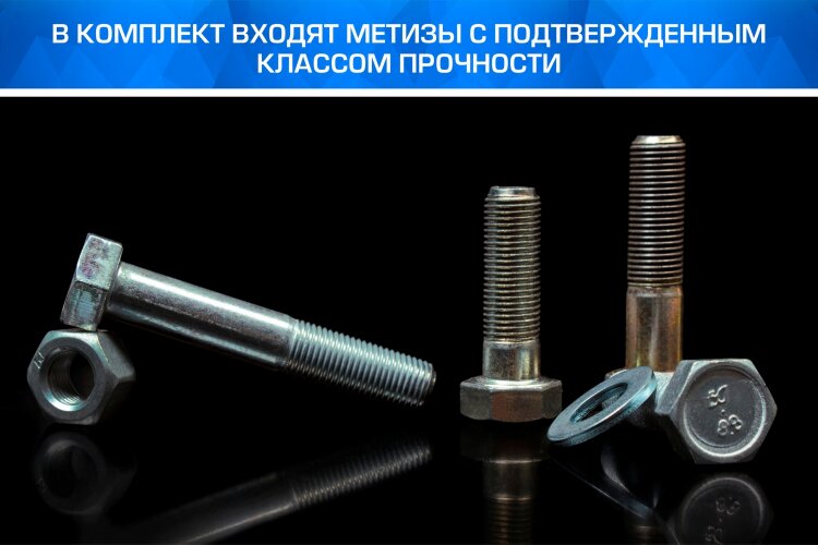 Фаркопы Jaecoo J7 I (2023 - н.в.) 2023-н.в. арт.F.8211.003