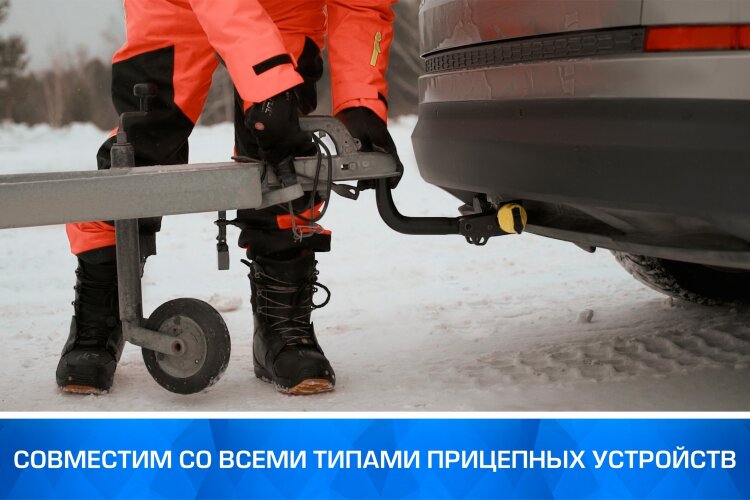 Фаркопы Jaecoo J7 I (2023 - н.в.) 2023-н.в. арт.F.8211.003