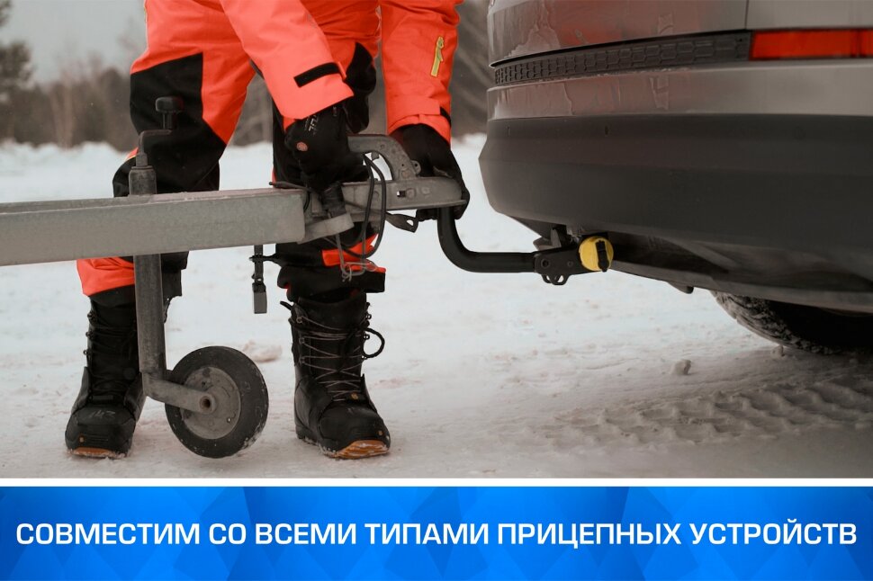 Фаркопы Jaecoo J7 I (2023 - н.в.) 2023-н.в. арт.F.8211.003