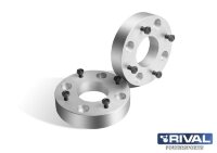 Проставки колесные для квадроцикла  4*137 ЦО60 25мм, к-т 2 шт. (Kawasaki)