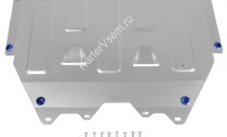 Защита картера Rival (часть 1) для Mercedes-Benz A-klasse V177 седан (200) 2018-н.в., штампованная, алюминий 3 мм, с крепежом, 333.3944.1