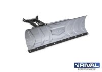 Снегоотвал быстросъемный Supreme2 silver 135 (KYMCO)